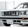 toyota crown 1986 -TOYOTA--Crown E-GS120--GS120-058046---TOYOTA--Crown E-GS120--GS120-058046- image 10