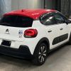 citroen c3 2019 -CITROEN--Citroen C3 B6HN01-KT560548---CITROEN--Citroen C3 B6HN01-KT560548- image 6