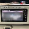 daihatsu move-canbus 2017 -DAIHATSU--Move Canbus DBA-LA800S--LA800S-0074759---DAIHATSU--Move Canbus DBA-LA800S--LA800S-0074759- image 20