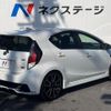 toyota aqua 2016 quick_quick_NHP10_NHP10-2504396 image 18