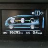 toyota prius-α 2017 -TOYOTA--Prius α DAA-ZVW41W--ZVW41-0060320---TOYOTA--Prius α DAA-ZVW41W--ZVW41-0060320- image 21