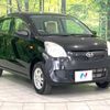 daihatsu mira 2014 -DAIHATSU--Mira DBA-L285S--L285S-0031873---DAIHATSU--Mira DBA-L285S--L285S-0031873- image 17