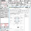 daihatsu taft 2020 quick_quick_6BA-LA900S_LA900S-0003505 image 21