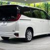 toyota noah 2024 CFJ1727622 image 19