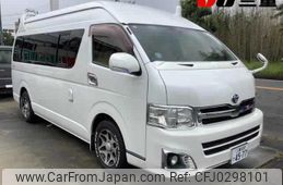 toyota hiace-van 2013 -TOYOTA 【三重 830ｻ4577】--Hiace Van TRH221K-0041970---TOYOTA 【三重 830ｻ4577】--Hiace Van TRH221K-0041970-