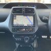 toyota prius-phv 2018 -TOYOTA--Prius PHV DLA-ZVW52--ZVW52-3074648---TOYOTA--Prius PHV DLA-ZVW52--ZVW52-3074648- image 23