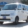 toyota townace-van 2023 GOO_JP_700056143030250302001 image 58