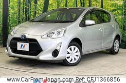 toyota aqua 2016 CFJ1366856