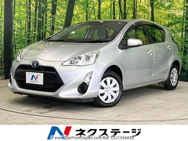 toyota aqua 2016 CFJ1366856 image 1