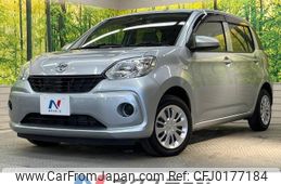 toyota passo 2016 -TOYOTA--Passo DBA-M700A--M700A-0040183---TOYOTA--Passo DBA-M700A--M700A-0040183-