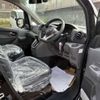 nissan nv200-vanette 2025 -NISSAN 【富士山 403ｽ9263】--NV200 5BF-VM20--VM20-245151---NISSAN 【富士山 403ｽ9263】--NV200 5BF-VM20--VM20-245151- image 10