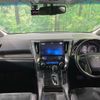 toyota alphard 2017 CFJ1508873 image 3