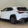 lexus ux 2019 quick_quick_6AA-MZAH10_MZAH10-2017548 image 15