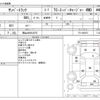 subaru sambar-truck 2000 CFJ1567274 image 3