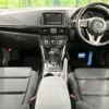 mazda cx-5 2013 CFJ1763302 image 3