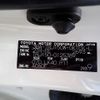 toyota land-cruiser-prado 2021 -TOYOTA--Land Cruiser Prado 3BA-TRJ150W--TRJ150-0125389---TOYOTA--Land Cruiser Prado 3BA-TRJ150W--TRJ150-0125389- image 30