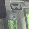 daihatsu tanto 2018 -DAIHATSU--Tanto DBA-LA600S--LA600S-0632067---DAIHATSU--Tanto DBA-LA600S--LA600S-0632067- image 8