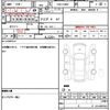 daihatsu hijet-truck 2016 quick_quick_EBD-S500P_S500P-0038458 image 20