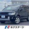 mitsubishi delica-d5 2013 -MITSUBISHI--Delica D5 DBA-CV2W--CV2W-0901772---MITSUBISHI--Delica D5 DBA-CV2W--CV2W-0901772- image 1