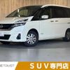 nissan serena 2018 CFJ1480638 image 1