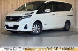 nissan serena 2018 CFJ1480638