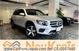 mercedes-benz glb-class 2020 -MERCEDES-BENZ--Benz GLB 3DA-247612M--W1N2476122W042358---MERCEDES-BENZ--Benz GLB 3DA-247612M--W1N2476122W042358-