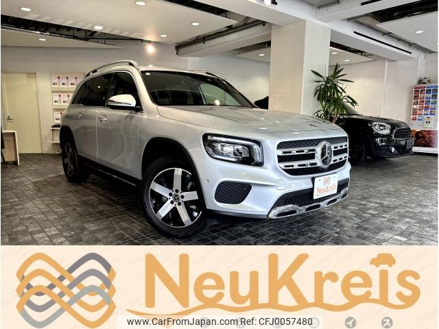 mercedes-benz glb-class 2020 -MERCEDES-BENZ--Benz GLB 3DA-247612M--W1N2476122W042358---MERCEDES-BENZ--Benz GLB 3DA-247612M--W1N2476122W042358- image 1