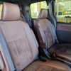 toyota esquire 2018 -TOYOTA--Esquire DBA-ZRR80G--ZRR80-0435191---TOYOTA--Esquire DBA-ZRR80G--ZRR80-0435191- image 22