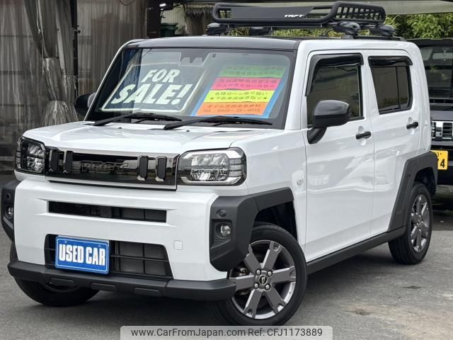 daihatsu taft 2022 quick_quick_6BA-LA900S_LA900S-0092184 image 1