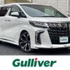 toyota alphard 2020 -TOYOTA--Alphard 3BA-AGH30W--AGH30-9012758---TOYOTA--Alphard 3BA-AGH30W--AGH30-9012758- image 1