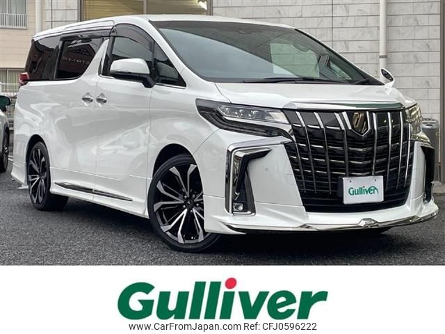 toyota alphard 2020 -TOYOTA--Alphard 3BA-AGH30W--AGH30-9012758---TOYOTA--Alphard 3BA-AGH30W--AGH30-9012758- image 1