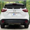 mazda cx-5 2015 CFJ1540017 image 16