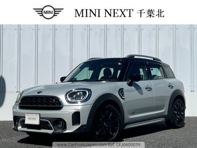 mini mini-others 2020 -BMW--BMW Mini 3DA-42BT20--WMW22BU0803M59183---BMW--BMW Mini 3DA-42BT20--WMW22BU0803M59183- image 1