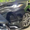 toyota harrier 2021 -TOYOTA--Harrier 6BA-MXUA80--MXUA80-0032405---TOYOTA--Harrier 6BA-MXUA80--MXUA80-0032405- image 13