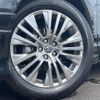 toyota harrier-hybrid 2023 CFJ1577818 image 12