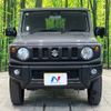 suzuki jimny 2020 -SUZUKI--Jimny 3BA-JB64W--JB64W-173231---SUZUKI--Jimny 3BA-JB64W--JB64W-173231- image 14