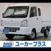 suzuki carry-truck 2020 CFJ1667522 image 1