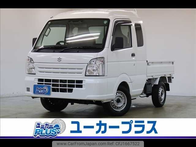 suzuki carry-truck 2020 CFJ1667522 image 1