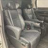 toyota vellfire 2020 -TOYOTA--Vellfire 3BA-AGH30W--AGH30-0326005---TOYOTA--Vellfire 3BA-AGH30W--AGH30-0326005- image 12