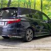 honda odyssey 2013 -HONDA--Odyssey DBA-RC1--RC1-1001824---HONDA--Odyssey DBA-RC1--RC1-1001824- image 19