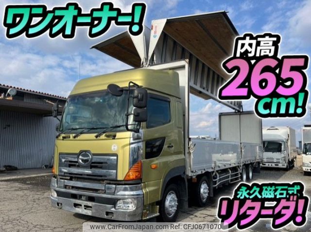 hino profia 2011 quick_quick_LKG-FW1EXBG_FW1EXB-11779 image 1