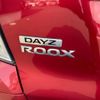 nissan dayz-roox 2016 CFJ1572456 image 14