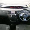 mazda biante 2012 -MAZDA 【宮崎 300ﾋ6254】--Biante CCEFW--CCEFW-228172---MAZDA 【宮崎 300ﾋ6254】--Biante CCEFW--CCEFW-228172- image 22