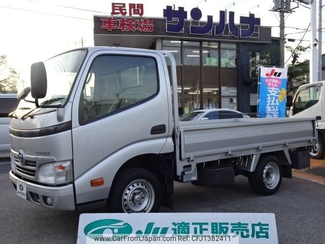 toyota toyoace 2013 CFJ1382411 image 1