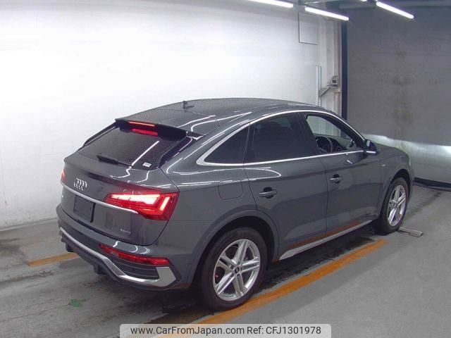audi q5 2022 quick_quick_3CA-FYDTPS_WAUZZZFY6N2083909 image 2