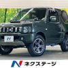 suzuki jimny 2017 CFJ1839471 image 1