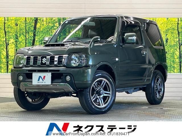 suzuki jimny 2017 CFJ1839471 image 1