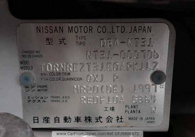 nissan x-trail 2008 REALMOTOR_N2024050038F-10 image 2