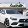 mercedes-benz cla-class 2022 -MERCEDES-BENZ--Benz CLA 3DA-118312M--W1K1183122N271858---MERCEDES-BENZ--Benz CLA 3DA-118312M--W1K1183122N271858- image 1