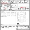 mercedes-benz c-class 2019 CFJ7336495 image 7